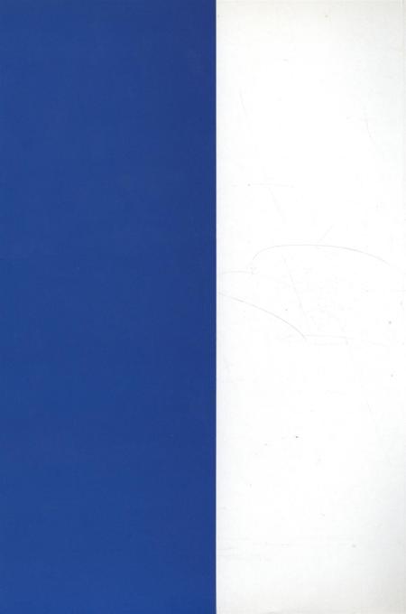 遂宁文史资料（第十九辑）腾飞遂宁改革开放30年纪事.pdf电子版_四川省志插图1