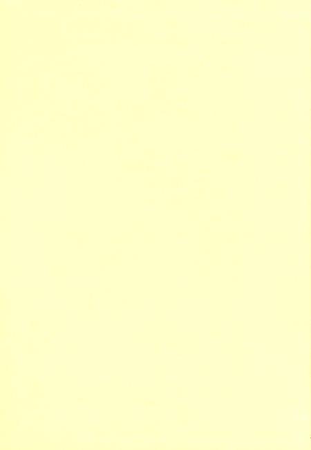 广饶年鉴2003.pdf电子版_山东省志插图1