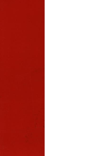 遵义市军事志（1996-2005）.pdf电子版_贵州省志插图1