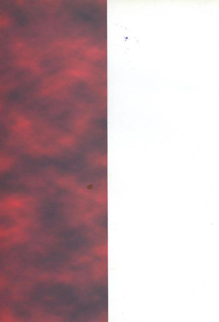 湘潭人民在抗美援朝中.pdf电子版_湖南省志插图1