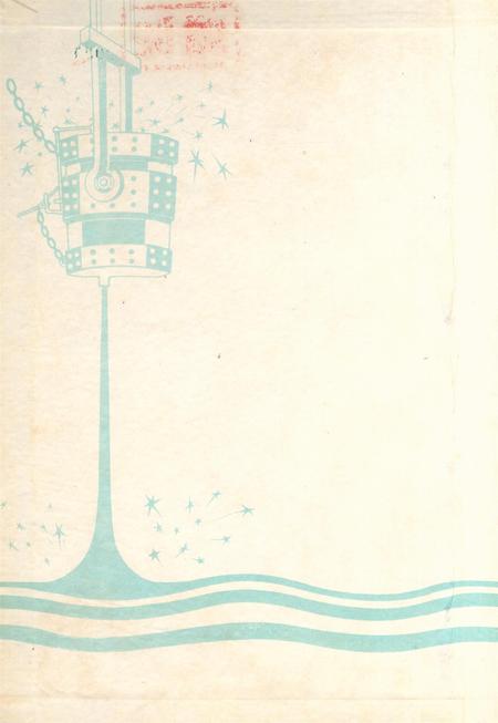 湘潭钢铁编志下卷.pdf电子版_湖南省志插图1