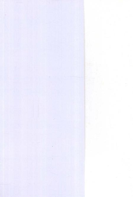 潇湘潮第二辑.pdf电子版_湖南省志插图1