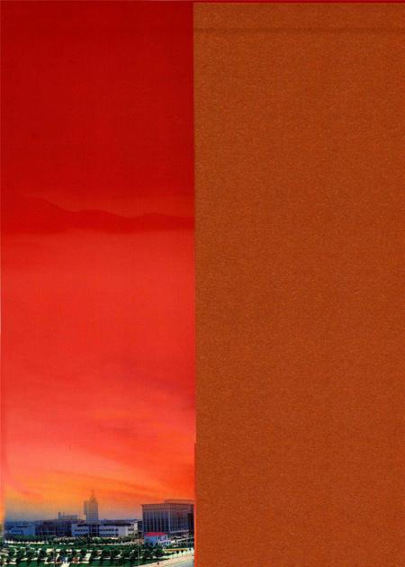 焦作五十年—— 焦作建市五十周年纪念.pdf电子版_河南省志插图1