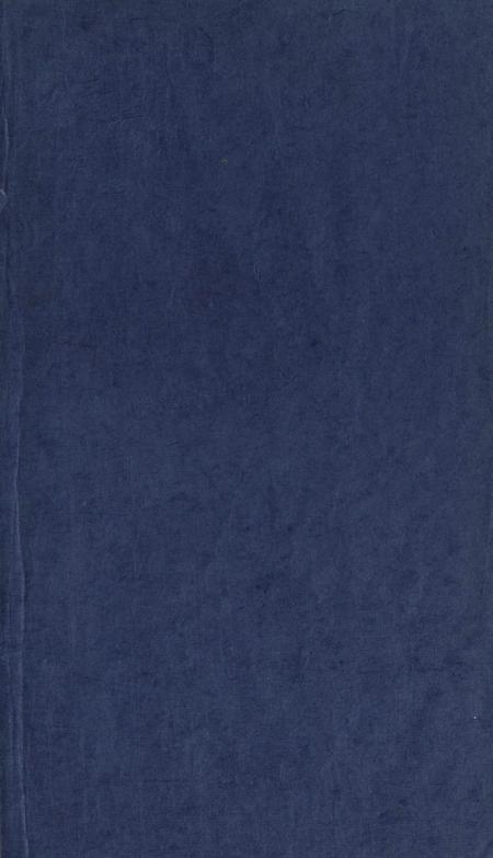 玉环厅志（5）.pdf电子版_浙江省志插图1