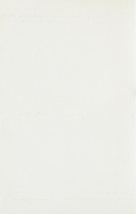 玉环文史资料 第五辑.pdf电子版_浙江省志插图1