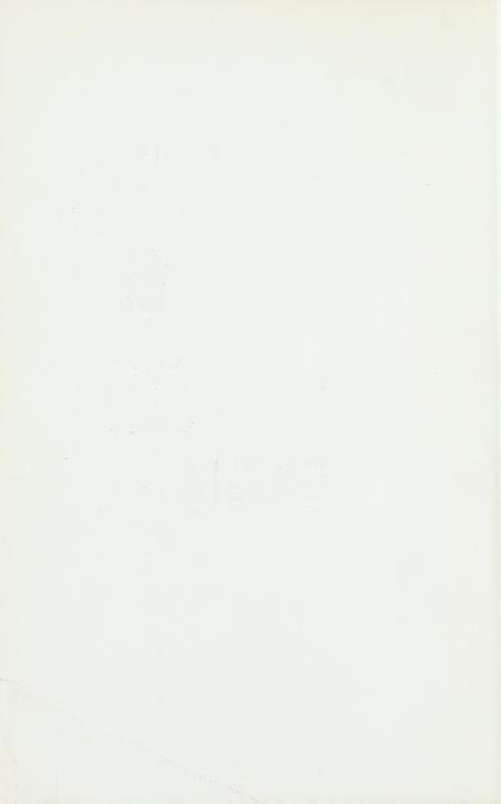 玉环文史资料 第八辑.pdf电子版_浙江省志插图1