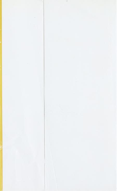 玉环文史资料 第十三辑.pdf电子版_浙江省志插图1