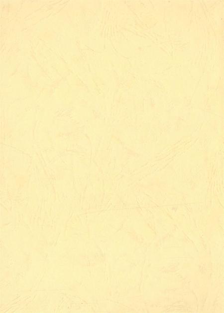 资阳统计年鉴（2002）.pdf电子版_四川省志插图1