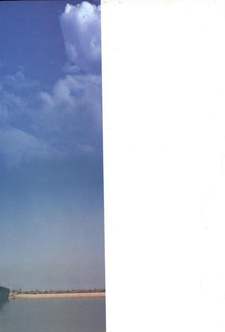 跨越——湘潭教育改革发展纪实.pdf电子版_湖南省志插图1