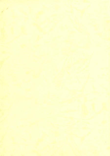 郑州年鉴2003.pdf电子版_河南省志插图1