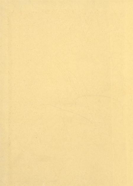 遂宁市政协志.pdf电子版_四川省志插图1