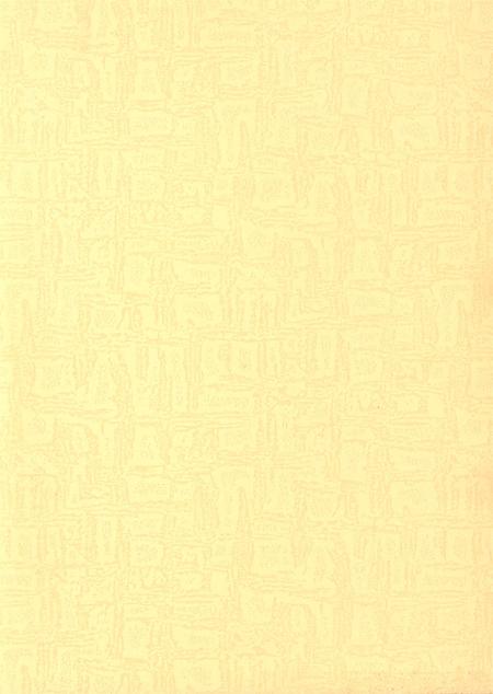 郑州年鉴2000.pdf电子版_四川省志插图1