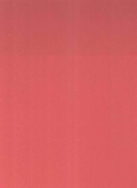 郴州年鉴2006.pdf电子版_湖南省志插图1