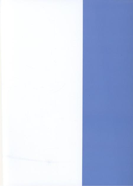 防城港市水利电力志.pdf电子版_广西壮族自治区志插图1