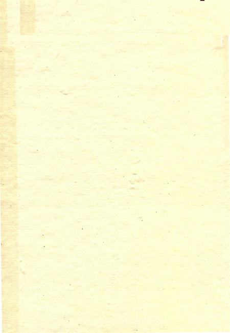 铁岭市教育年鉴（1991～1995).pdf电子版_辽宁省志插图1