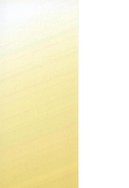 陇东革命根据地.pdf电子版_甘肃省志插图1