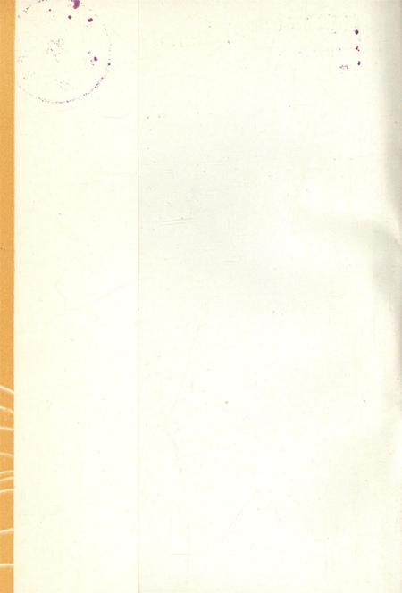 陕甘宁边区时期陇东民主政权建设.pdf电子版_甘肃省志插图1