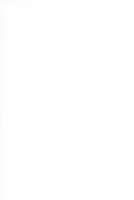 静宁县地名志.pdf电子版_甘肃省志插图1