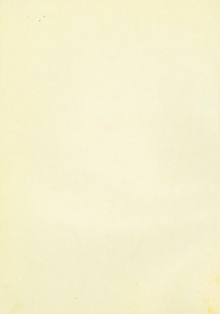 静宁州志.pdf电子版_甘肃省志插图1