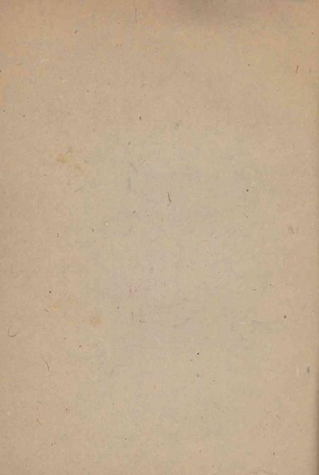 1913-1942年天津物价年报.pdf电子版_天津市志插图1