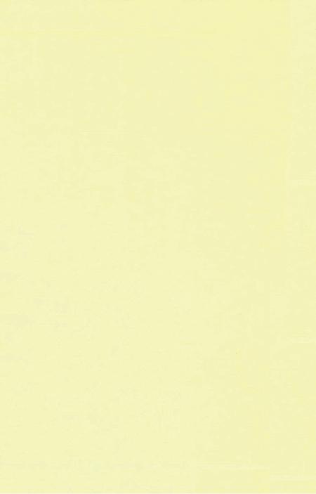 2016信阳统计年鉴.pdf电子版_河南省志插图1