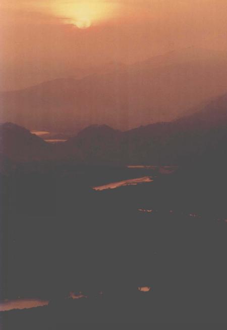 2003-永嘉县志  上.pdf电子版_浙江省志插图1