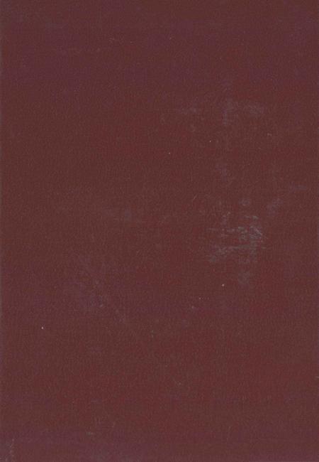 三官庙街道志  1956-1997.pdf电子版_河南省志插图1