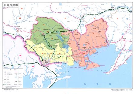 东兴开发开放大事记1992-2011.pdf电子版_广西壮族自治区志插图1