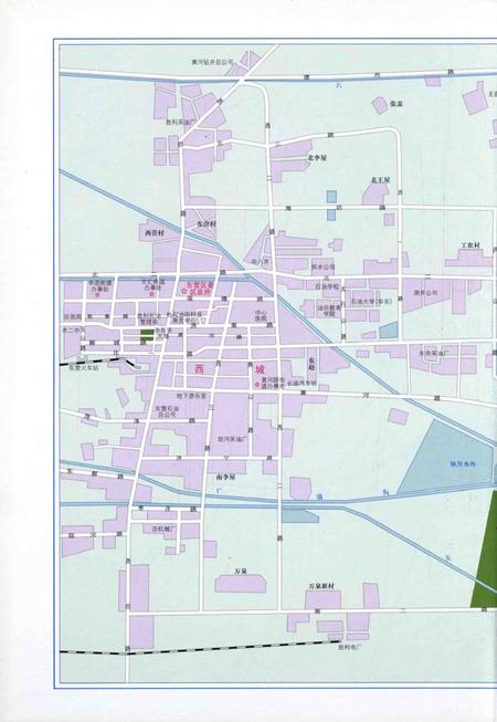 东营区统计年鉴-2001.pdf电子版_山东省志插图1
