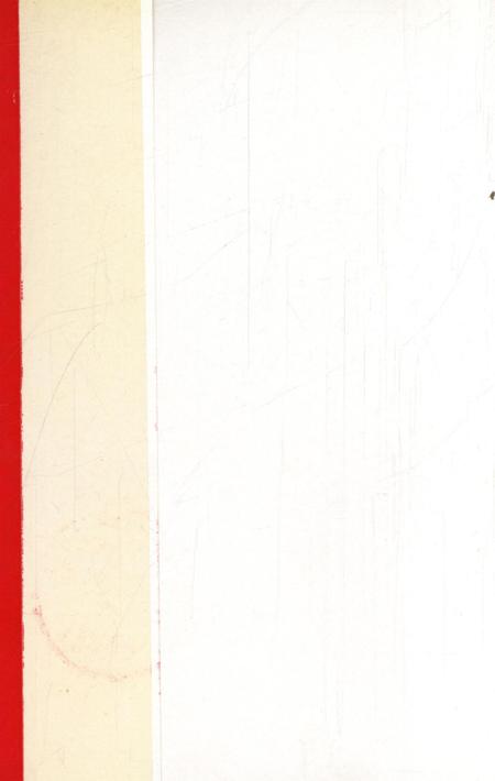 中共自贡市大安党史资料汇编（1922-1949）.pdf电子版_四川省志插图1