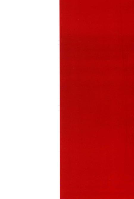 中共颍上县地方史第二卷（1949-1978）.pdf电子版_安徽省志插图1