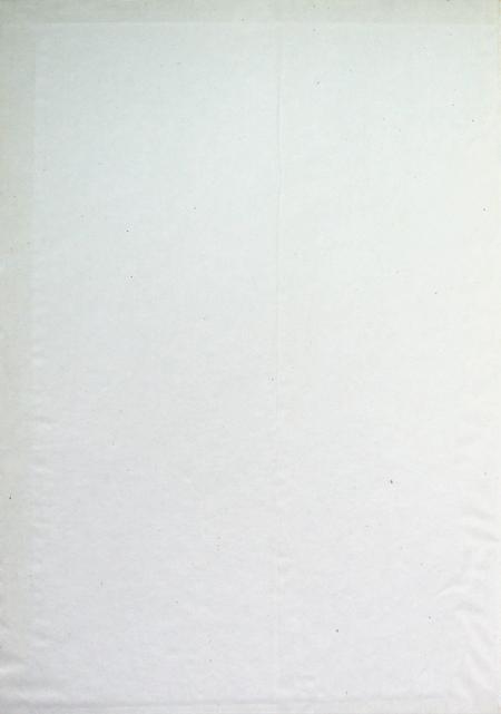 中国共产党吉林省延边朝鲜族自治州组织史资料第二卷（1987.11~1996.5）.pdf电子版_吉林省志插图1