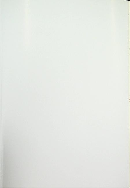 中国共产党和龙历史第一卷（1921~1949）.pdf电子版_吉林省志插图1