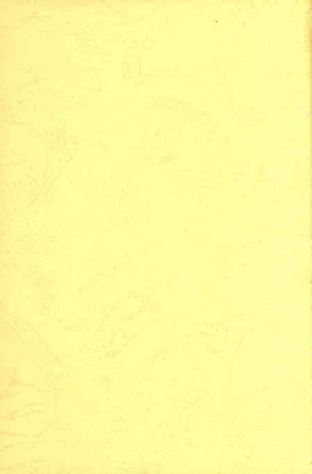 中国共产党富川历史第二卷（1950-1978）.pdf电子版_广西壮族自治区志插图1