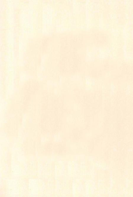 中国共产党永州市（零陵地区）历次代表大会资料汇编.pdf电子版_湖南省志插图1