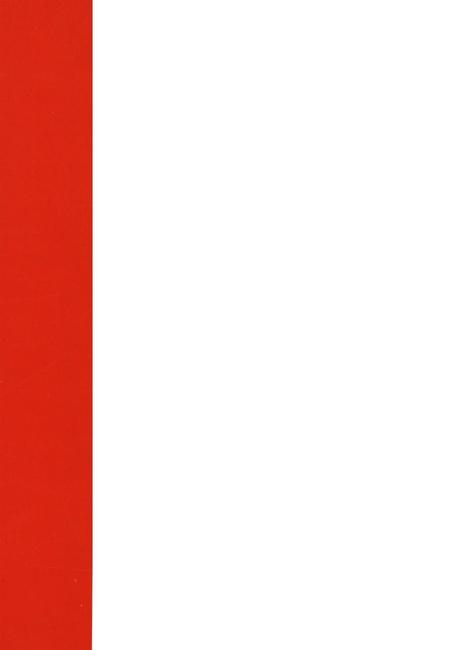 中国共产党河北省涉县组织史资料（第四卷1998.2～2003.7）.pdf电子版_湖南省志插图1