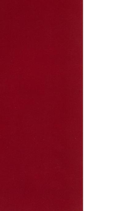 中国共产党湘潭市岳塘区历史.pdf电子版_湖南省志插图1