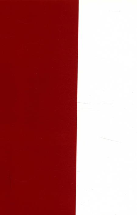 中国共产党阜阳地方党史大事记.pdf电子版_安徽省志插图1