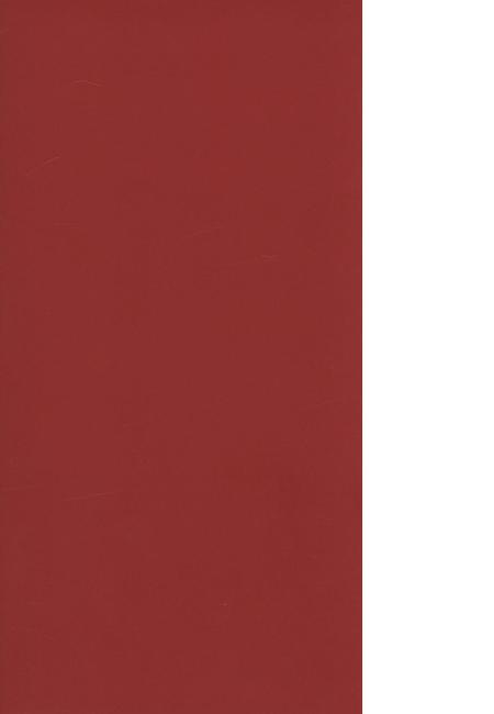 中国共产党防城港历史．第一卷：1921-1949.pdf电子版_广西壮族自治区志插图1