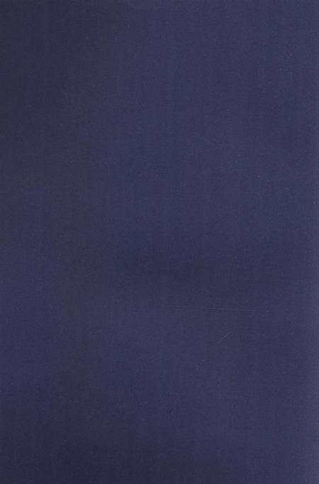 乾隆巩县志.pdf电子版_河南省志插图1