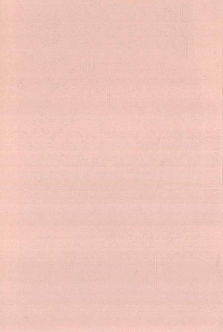 党史联络工作资料汇编（2002—2012）.pdf电子版_湖南省志插图2