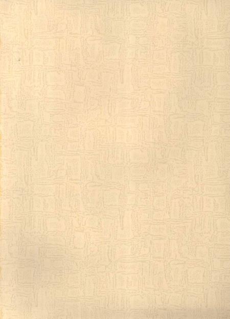 北湖年鉴（2005）.pdf电子版_湖南省志插图2