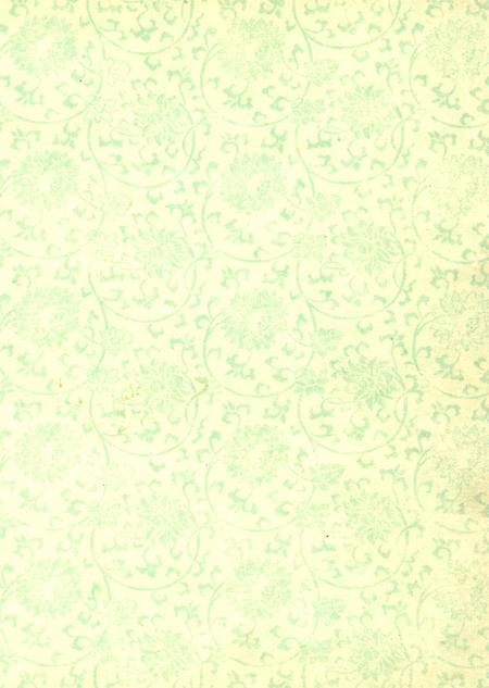 南阳地图集.pdf电子版_河南省志插图2