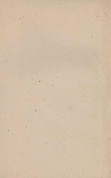 天津十年歌曲选.pdf电子版_天津市志插图2