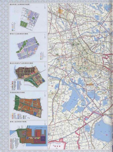 天津经济技术开发区年鉴.2009.pdf电子版_天津市志插图2
