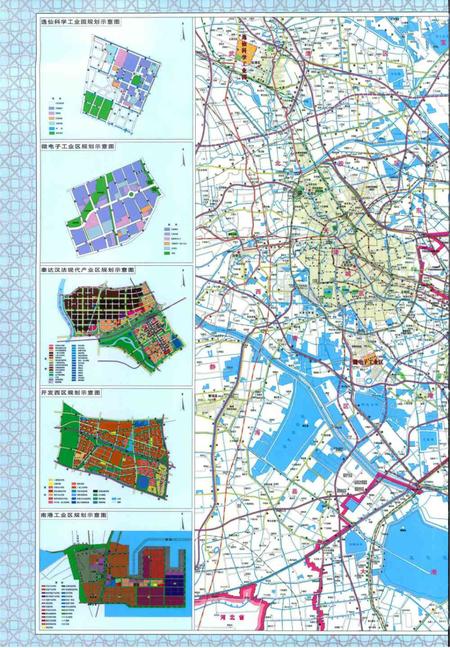天津经济技术开发区年鉴.2010.pdf电子版_天津市志插图2