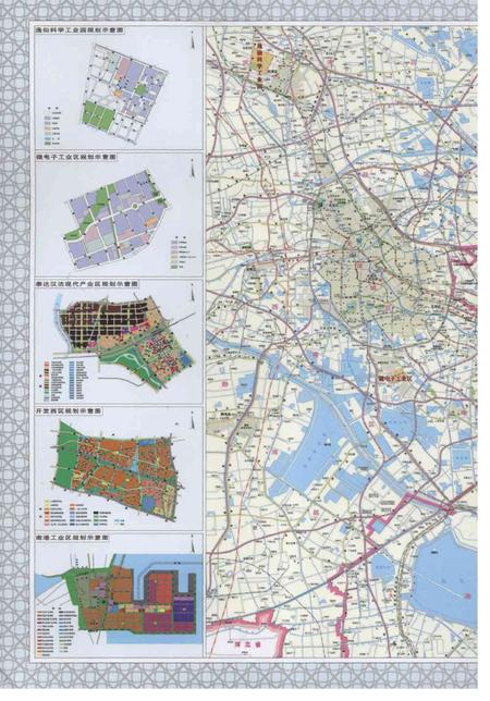 天津经济技术开发区（南港工业区）年鉴2012.pdf电子版_天津市志插图2