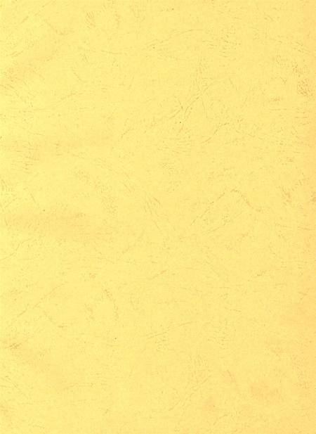 宝丰县卫生防疫志.pdf电子版_河南省志插图2