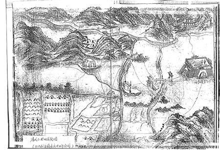 小桥大街街道志.pdf电子版_青海省志插图2