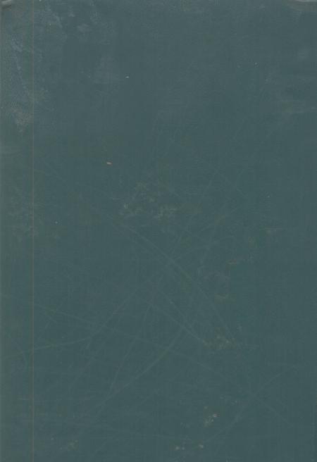 广纸厂志  第2卷  1958-1993.pdf电子版_广东省志插图2